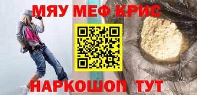гашиш Коммунар