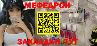 а пвп мука Конаково