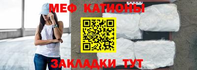 гашиш Коммунар