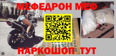 ALPHA PVP Комсомольск-на-Амуре