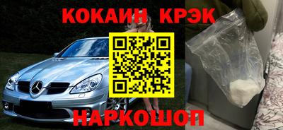 гашиш Коммунар