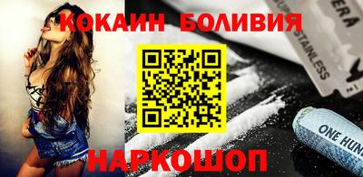 а пвп мука Конаково