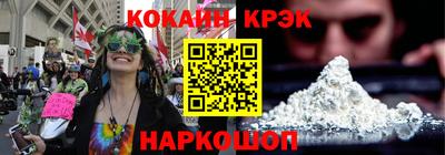а пвп мука Конаково