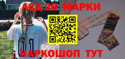 ALPHA PVP Комсомольск-на-Амуре
