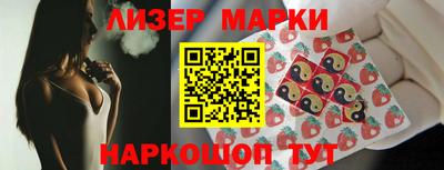 ALPHA PVP Комсомольск-на-Амуре
