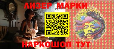 ALPHA PVP Комсомольск-на-Амуре