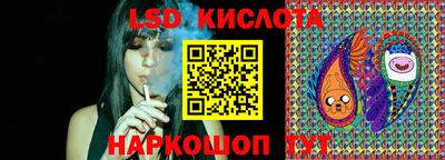 а пвп мука Конаково