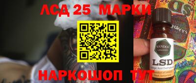 ALPHA PVP Комсомольск-на-Амуре