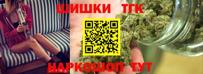 ALPHA PVP Комсомольск-на-Амуре