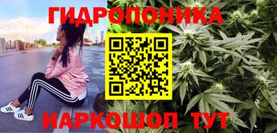 а пвп мука Конаково