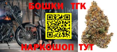 гашиш Коммунар