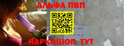 гашиш Коммунар