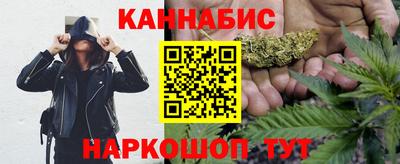 ALPHA PVP Комсомольск-на-Амуре