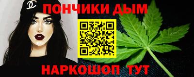 гашиш Коммунар