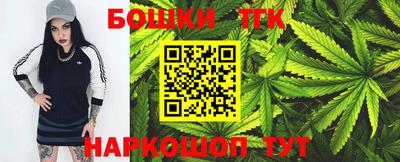 а пвп мука Конаково
