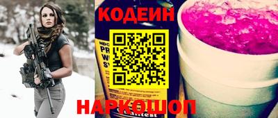 ПСИЛОЦИБИНОВЫЕ ГРИБЫ Туймазы