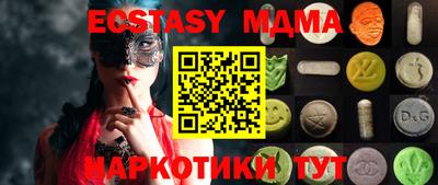 а пвп мука Конаково