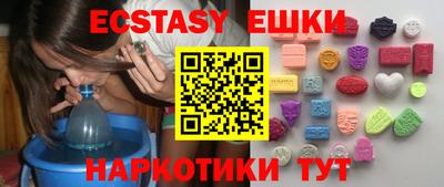 а пвп мука Конаково