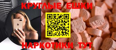гашиш Коммунар