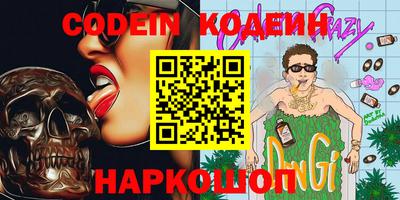 а пвп мука Конаково