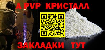 гашиш Коммунар