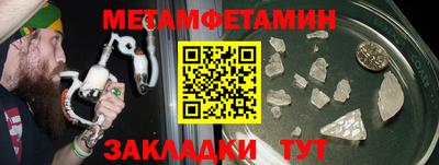 гашиш Коммунар