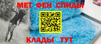 гашиш Коммунар