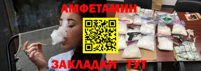 а пвп мука Конаково