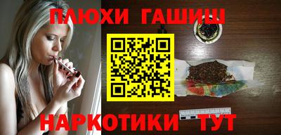 а пвп мука Конаково