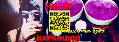 а пвп мука Конаково