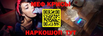 ALPHA PVP Комсомольск-на-Амуре