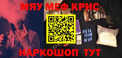 гашиш Коммунар