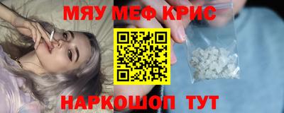 а пвп мука Конаково