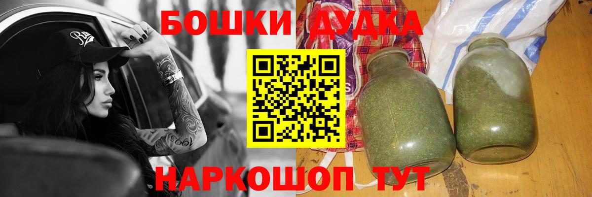 Alpha PVP Кизилюрт